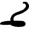 serpent2