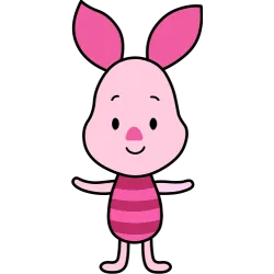 Bébé tigrou
