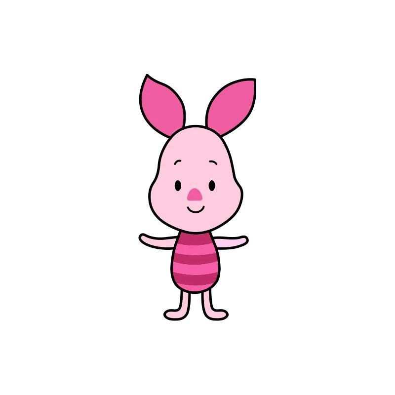 Bébé tigrou