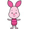 Bébé tigrou